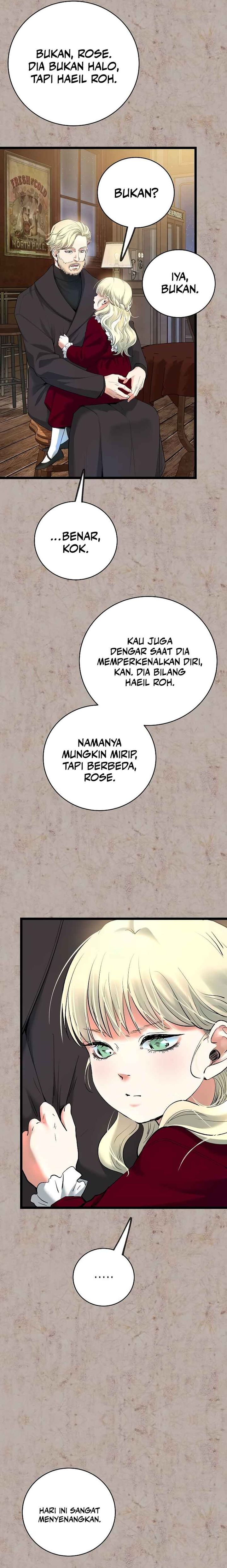 a-tidal-wave-of-glory - Chapter: 51
