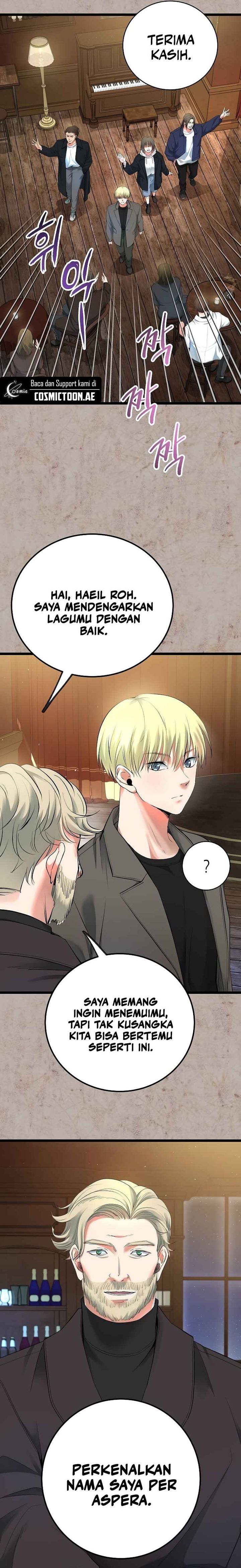 a-tidal-wave-of-glory - Chapter: 51