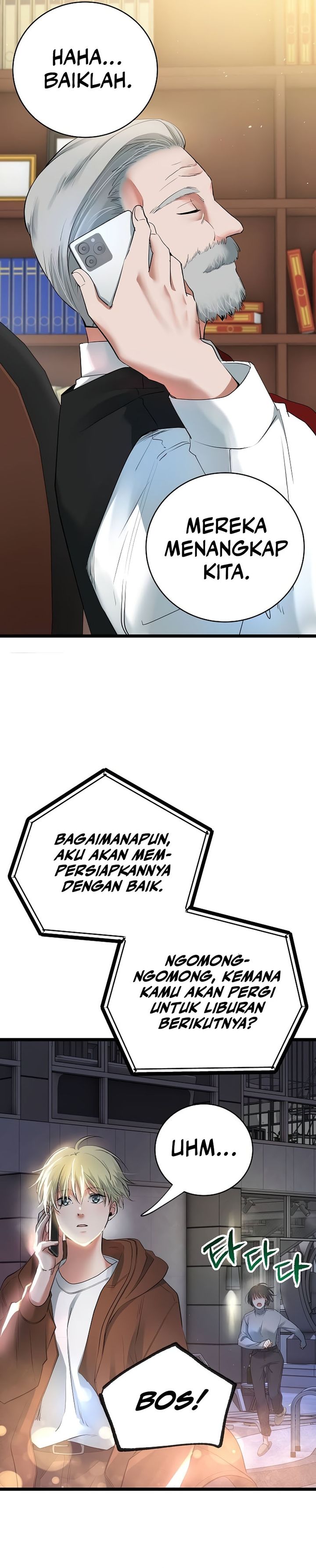 a-tidal-wave-of-glory - Chapter: 51