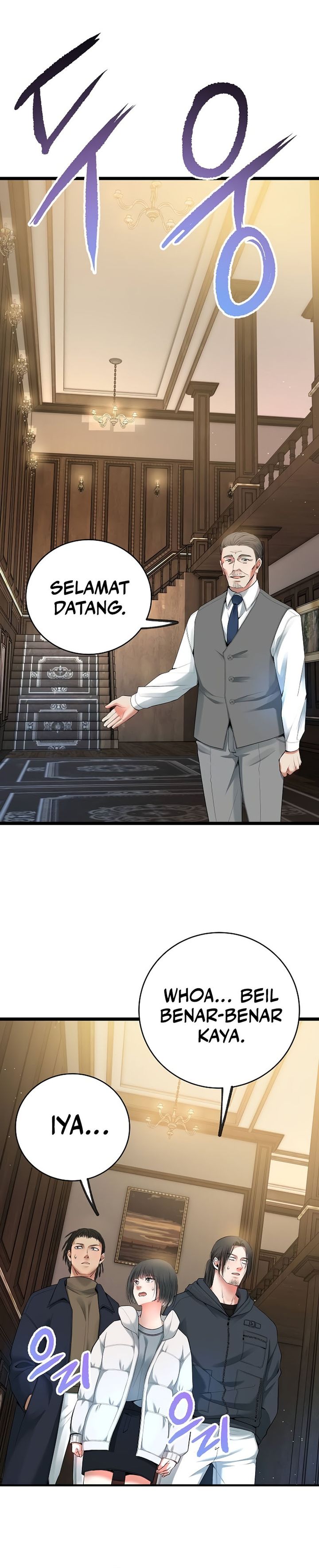 a-tidal-wave-of-glory - Chapter: 51