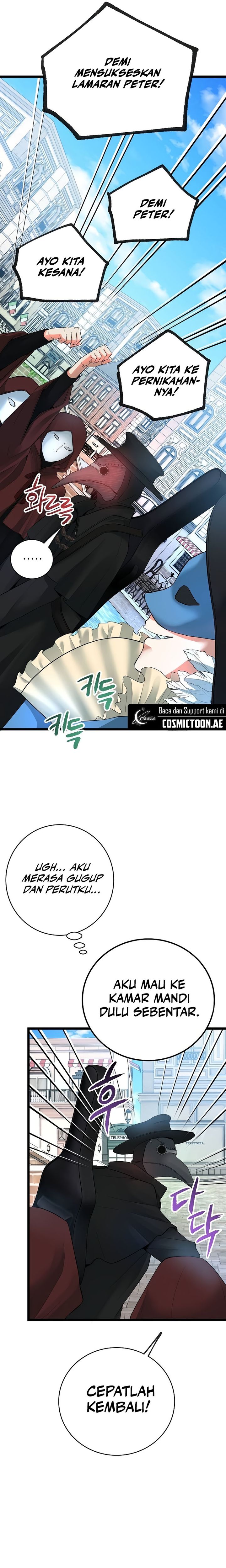 a-tidal-wave-of-glory - Chapter: 51