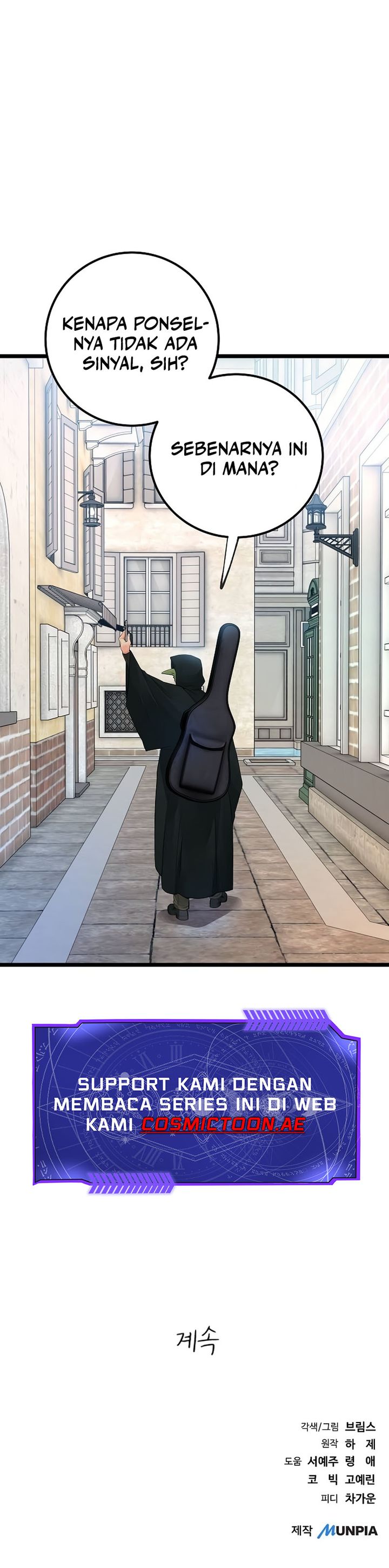 a-tidal-wave-of-glory - Chapter: 51
