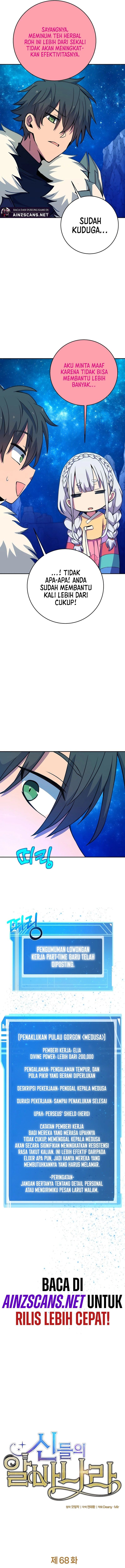 albanara-of-the-gods - Chapter: 68