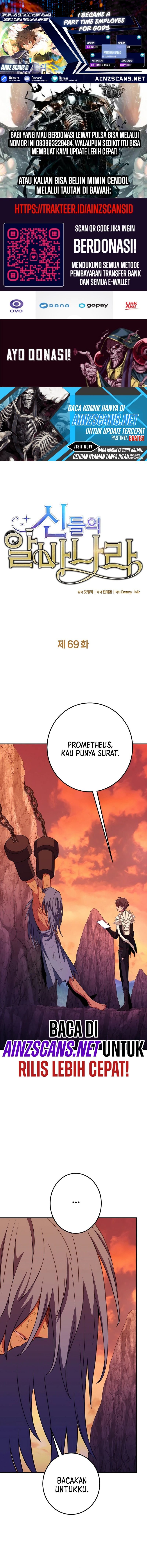 albanara-of-the-gods - Chapter: 69