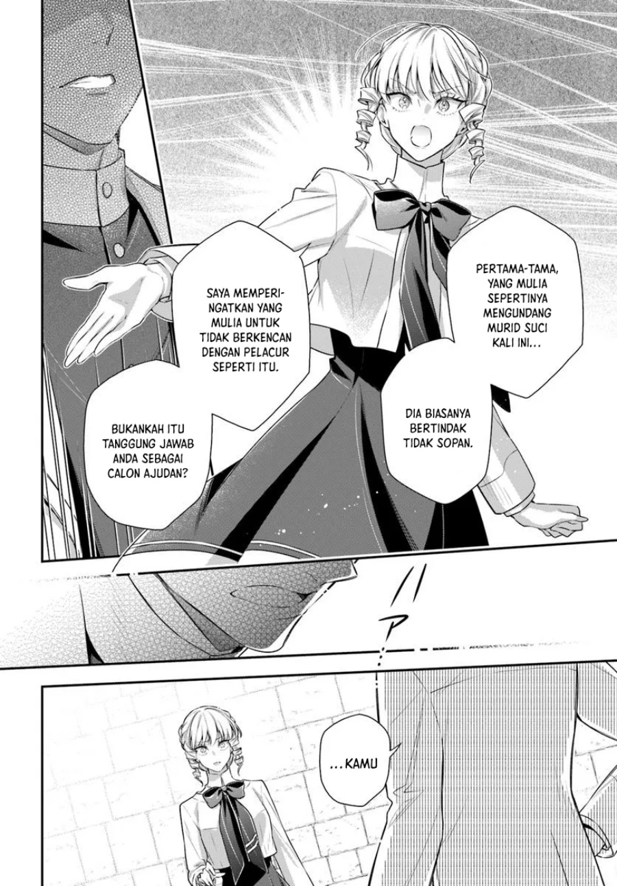 akuyaku-reijoutachi-wa-yuruganai - Chapter: 4