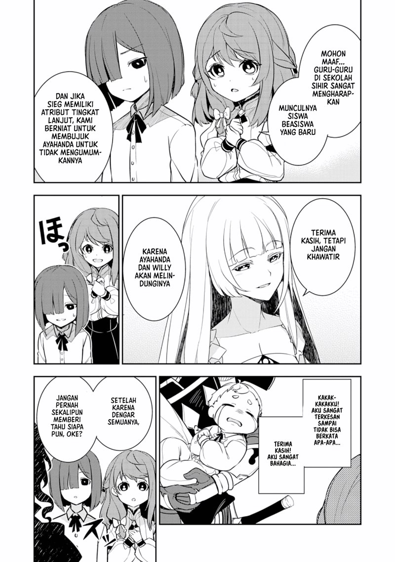 fuun-kara-no-saikyou-otoko - Chapter: 2