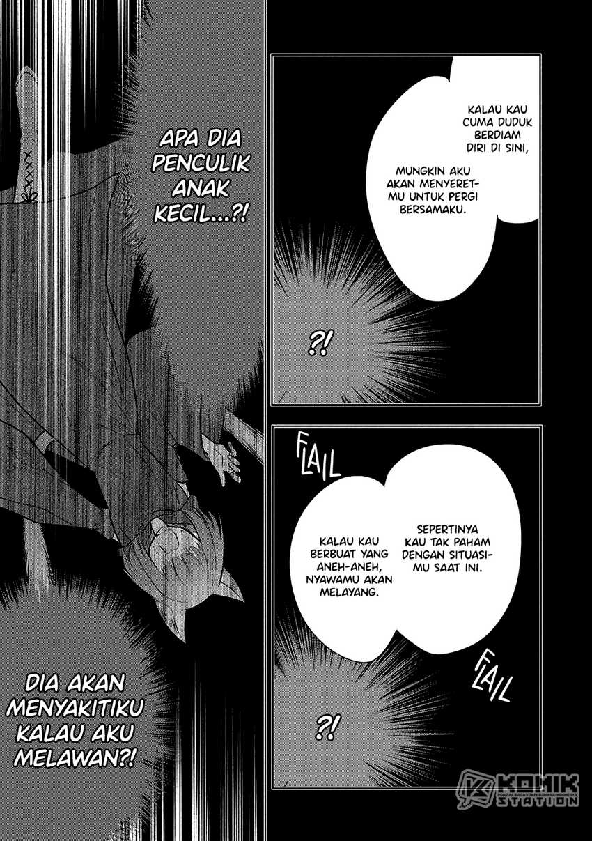 maou-no-ore-ga-dorei-elf-wo-yome-ni-shitanda-ga-dou-medereba-ii - Chapter: 66