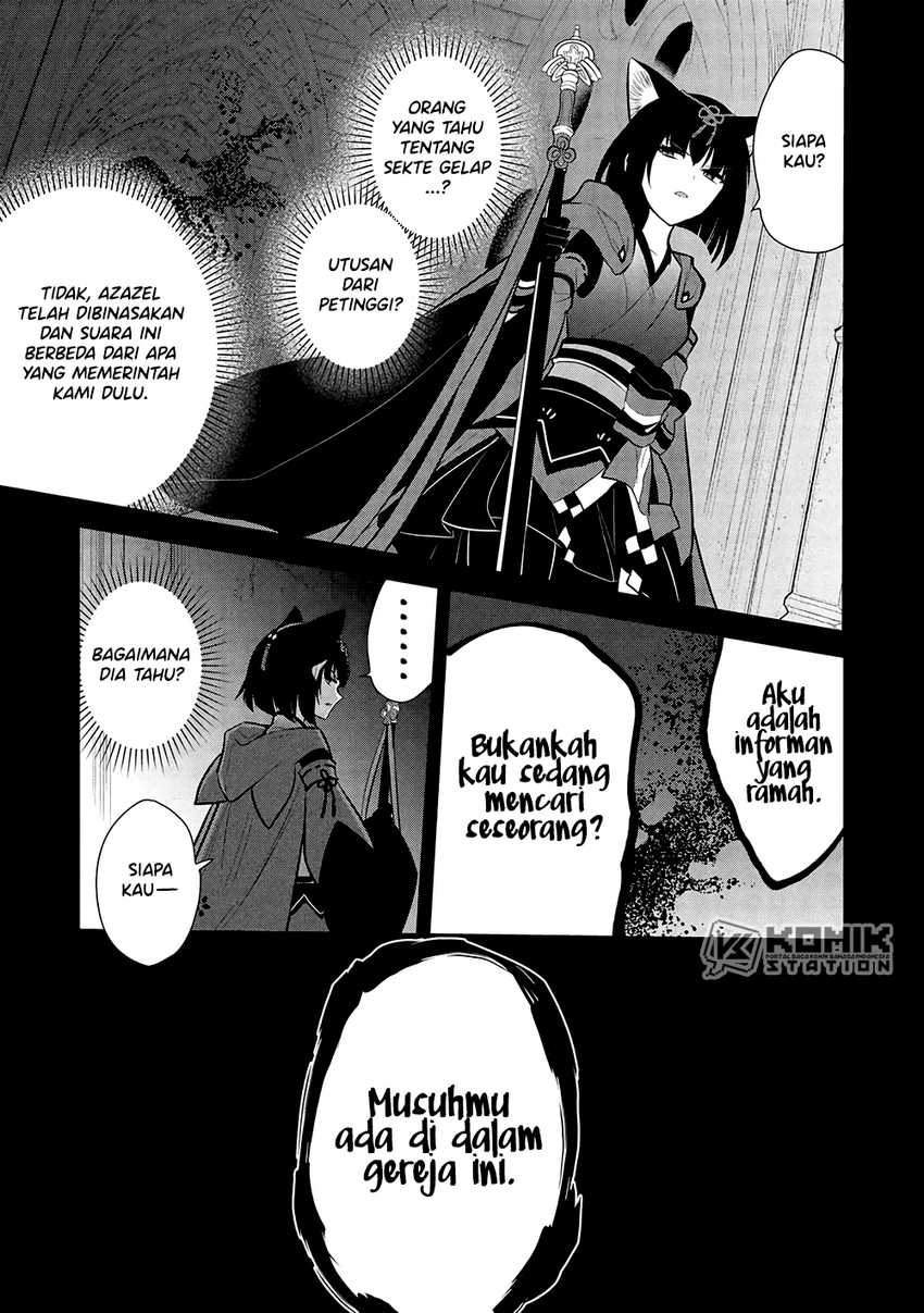 maou-no-ore-ga-dorei-elf-wo-yome-ni-shitanda-ga-dou-medereba-ii - Chapter: 66