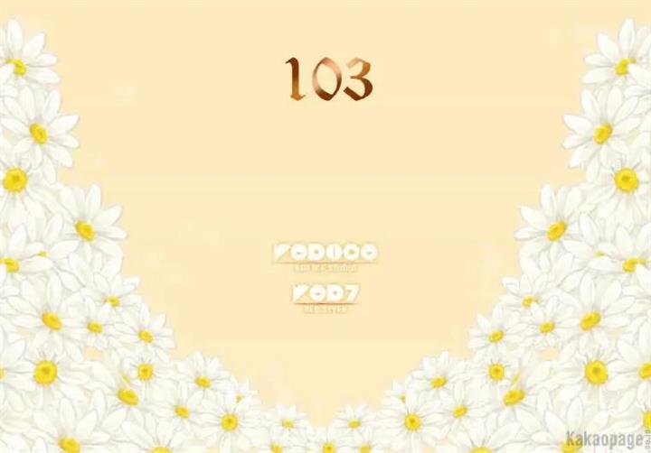 daisy - Chapter: 103