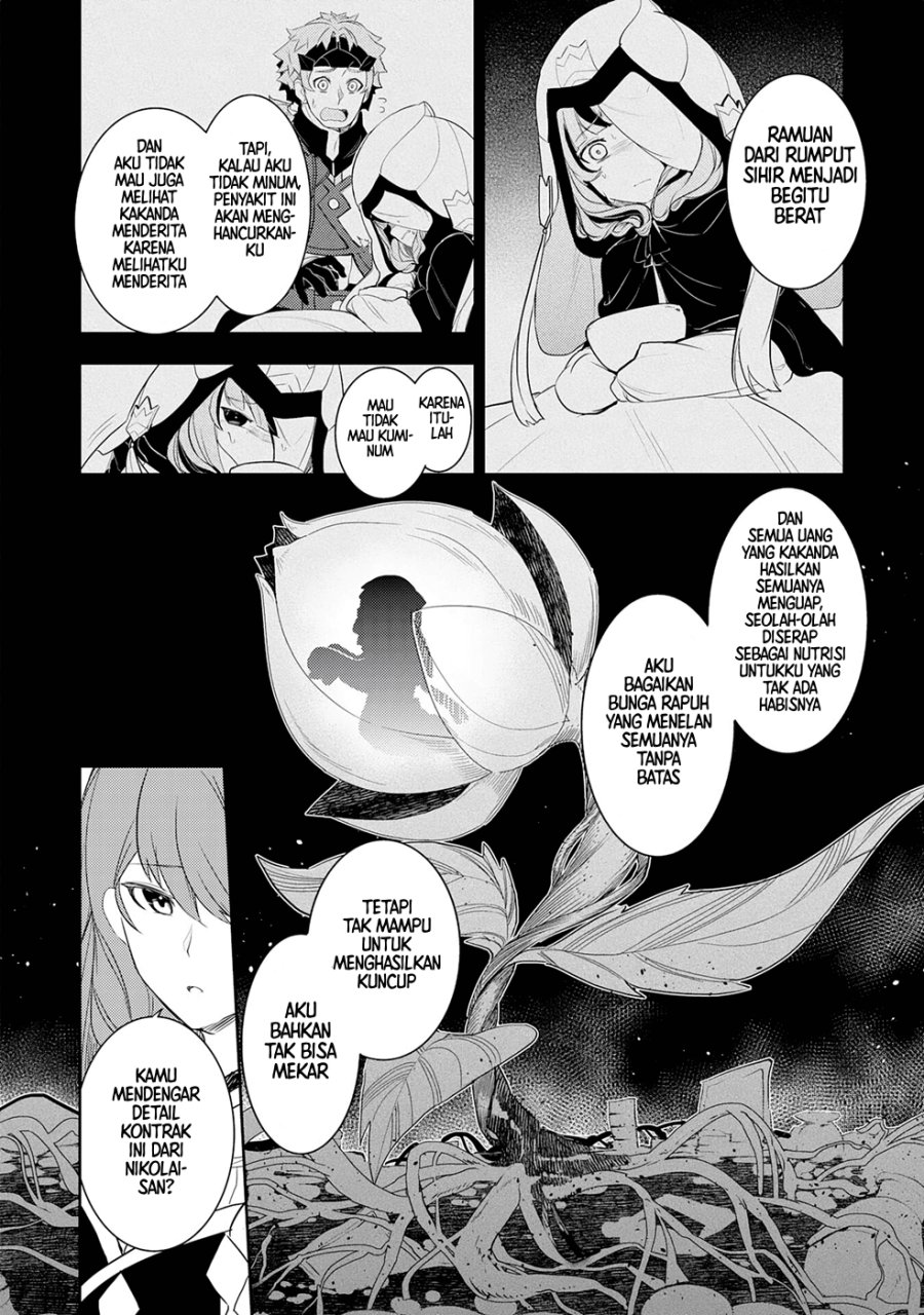 fuun-kara-no-saikyou-otoko - Chapter: 18