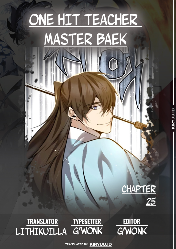 number-one-star-instructor-master-baek - Chapter: 25