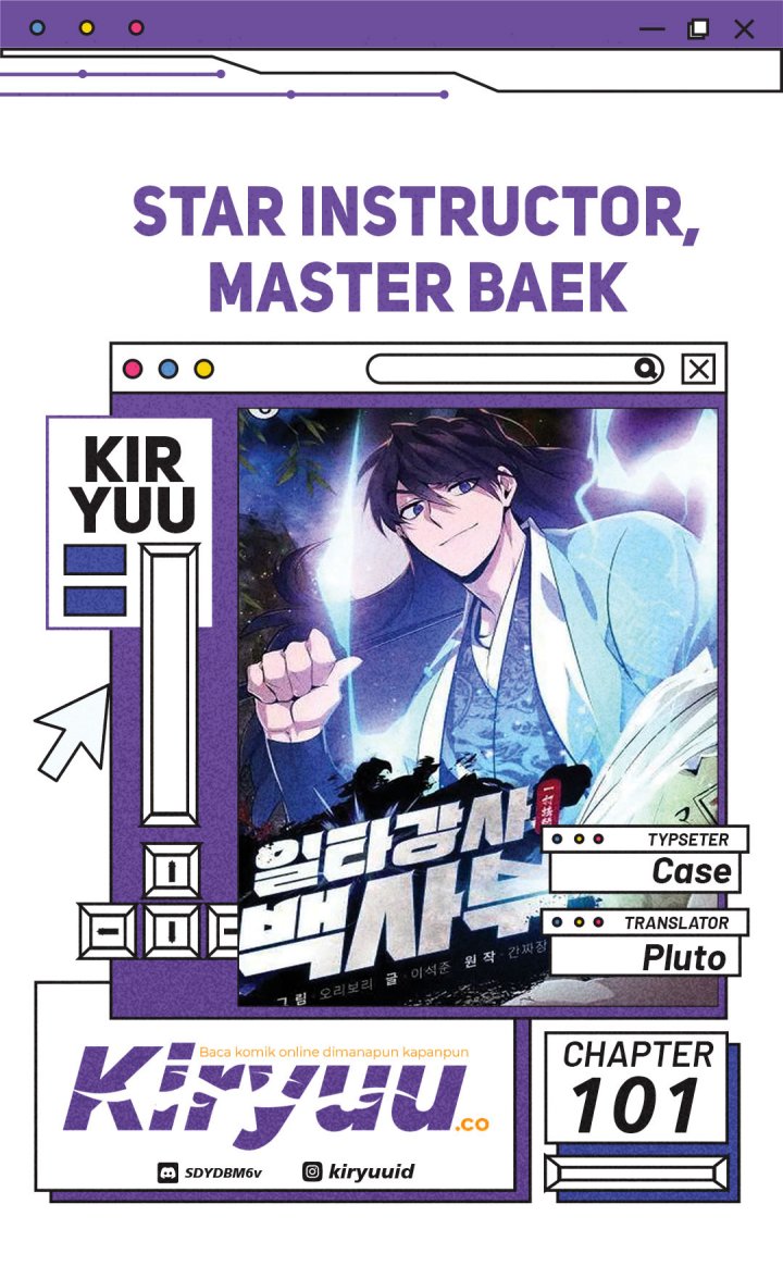 number-one-star-instructor-master-baek - Chapter: 101