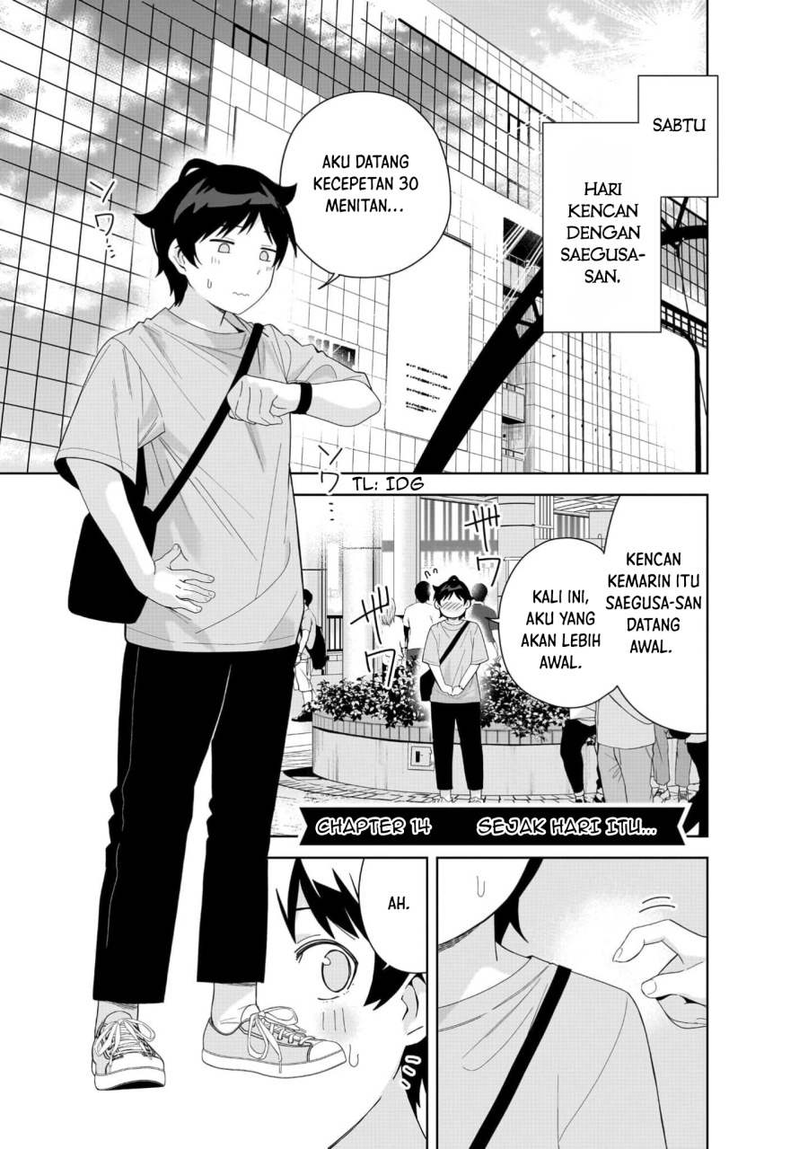 classmate-no-moto-idol-ga-tonikaku-kyodou-fushin-nan-desu - Chapter: 14