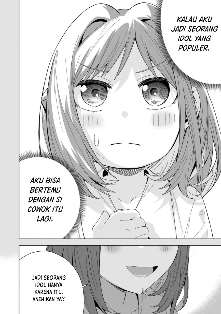 classmate-no-moto-idol-ga-tonikaku-kyodou-fushin-nan-desu - Chapter: 14