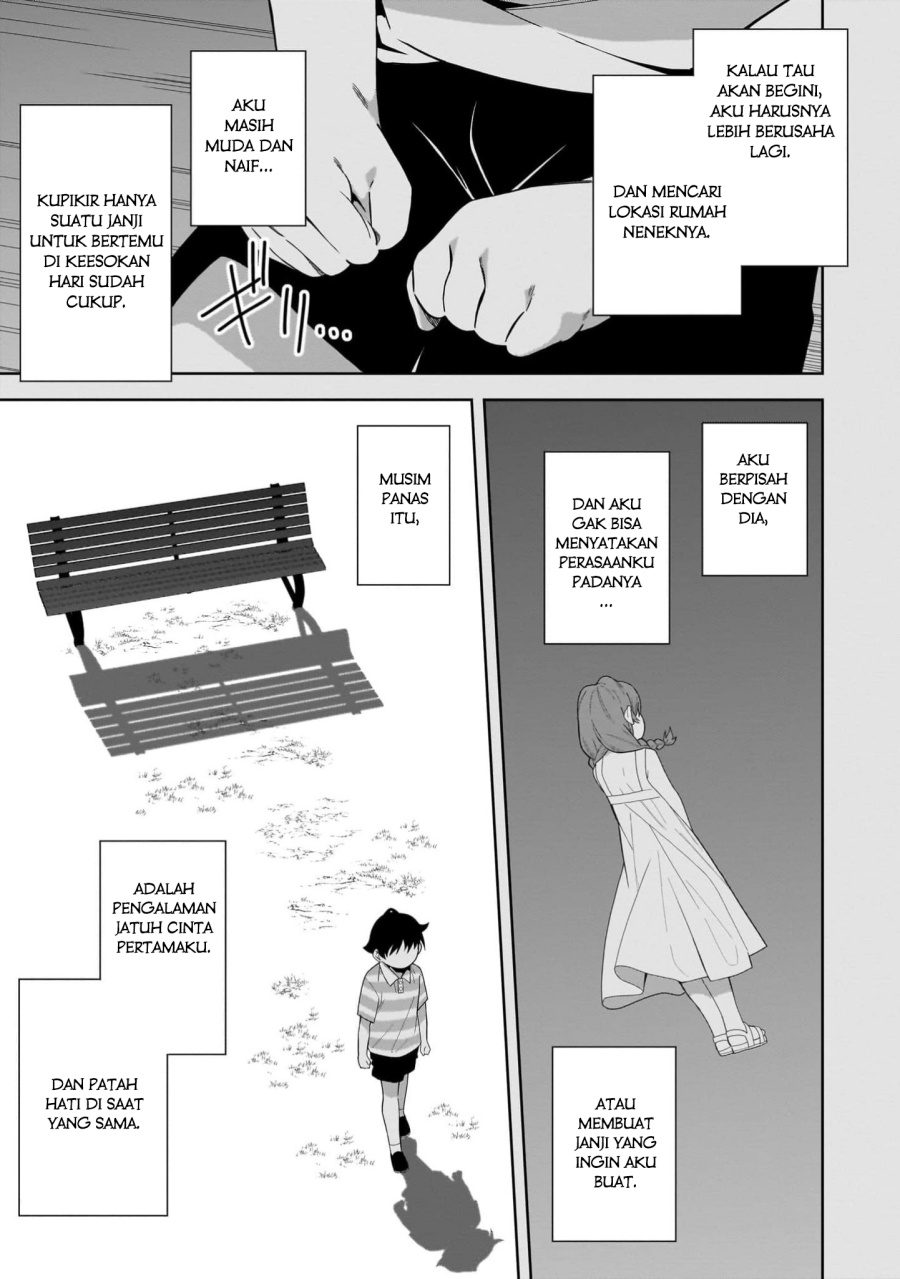 classmate-no-moto-idol-ga-tonikaku-kyodou-fushin-nan-desu - Chapter: 14