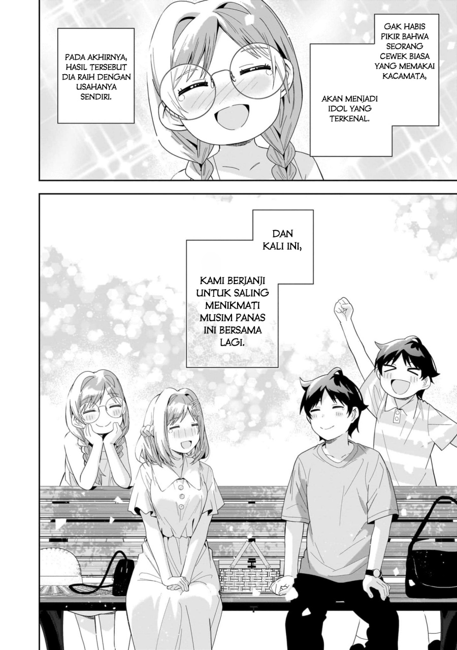 classmate-no-moto-idol-ga-tonikaku-kyodou-fushin-nan-desu - Chapter: 14