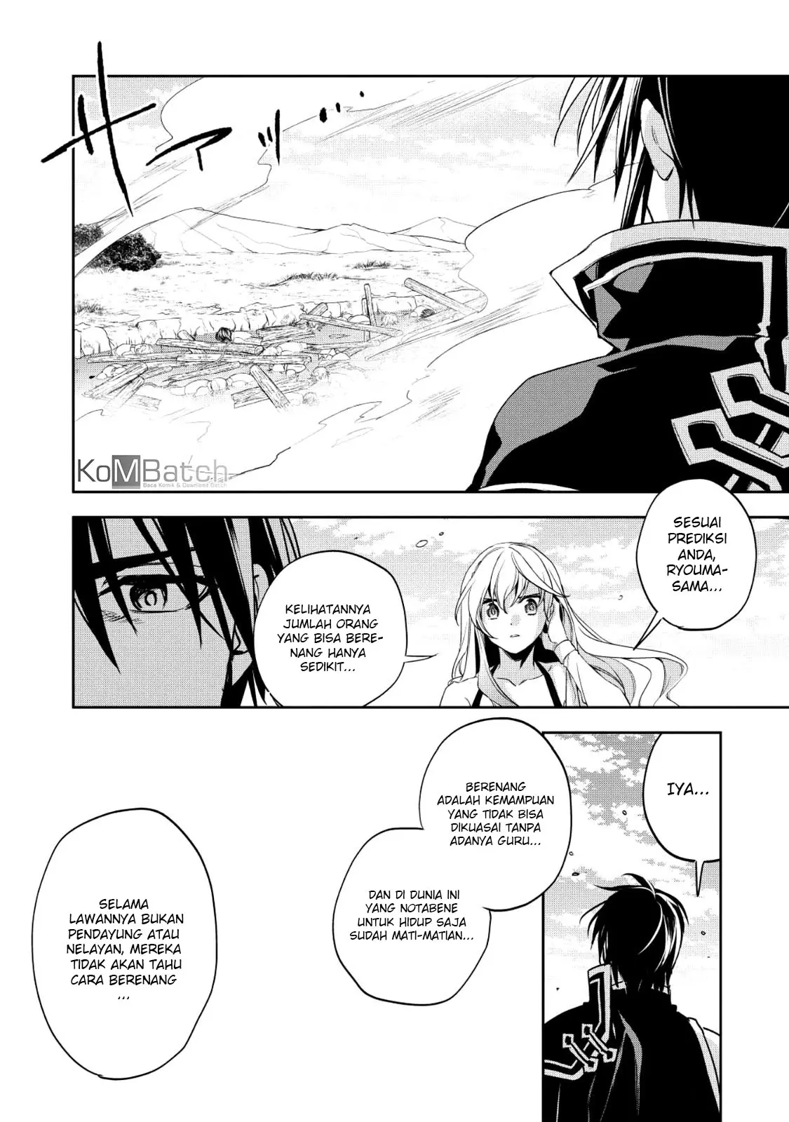 wortenia-senki - Chapter: 18