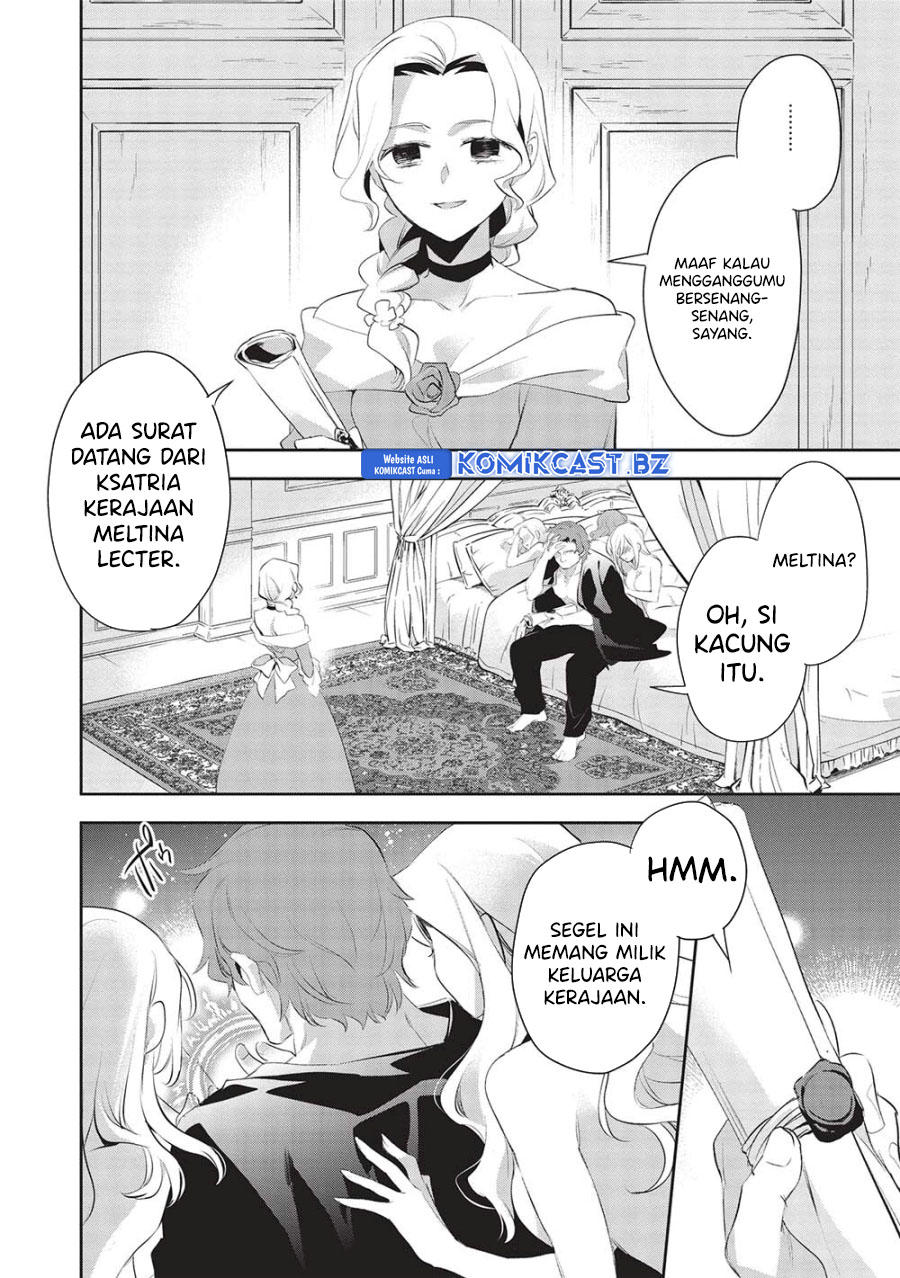 wortenia-senki - Chapter: 49