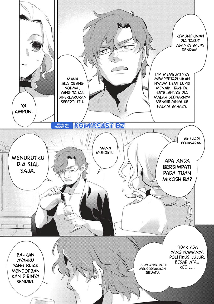 wortenia-senki - Chapter: 49