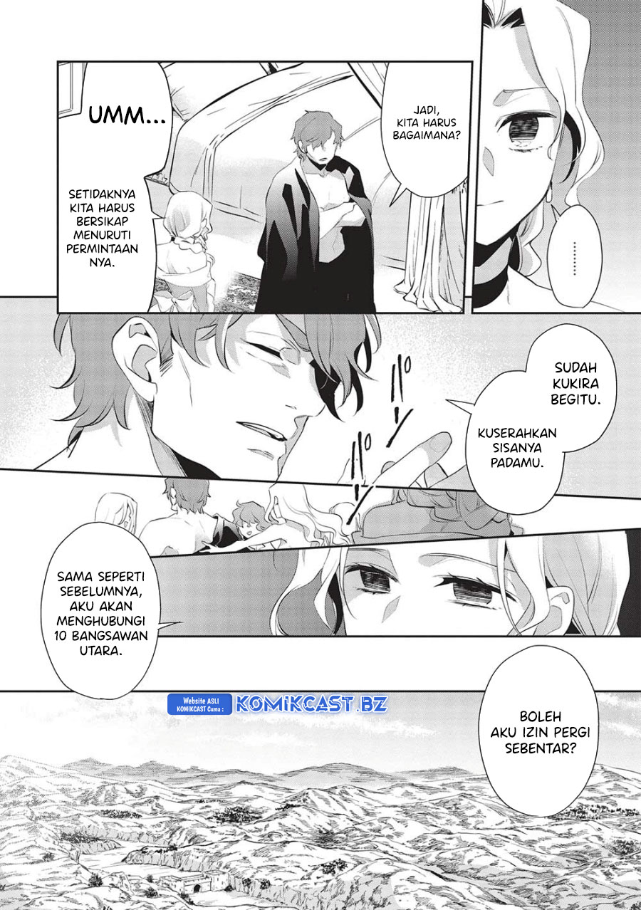 wortenia-senki - Chapter: 49