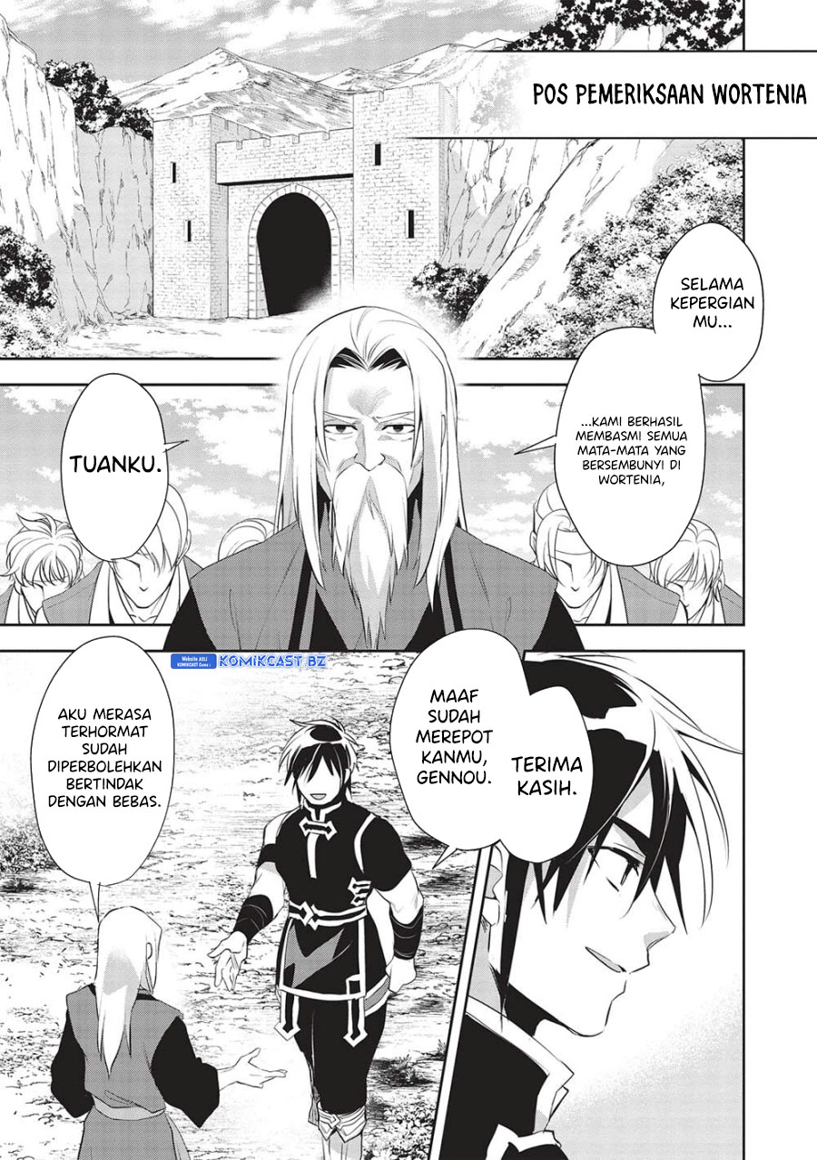 wortenia-senki - Chapter: 49