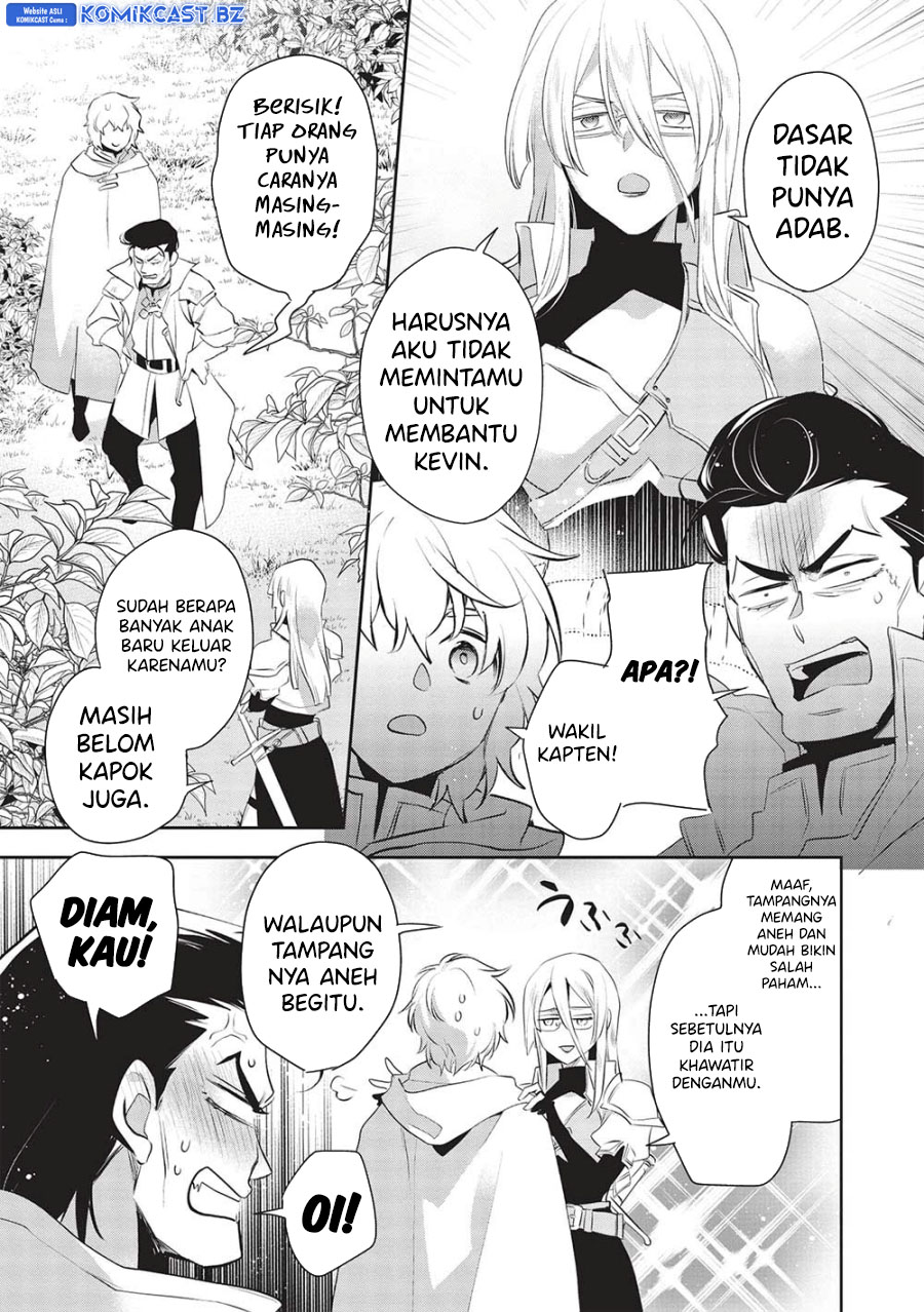 wortenia-senki - Chapter: 49