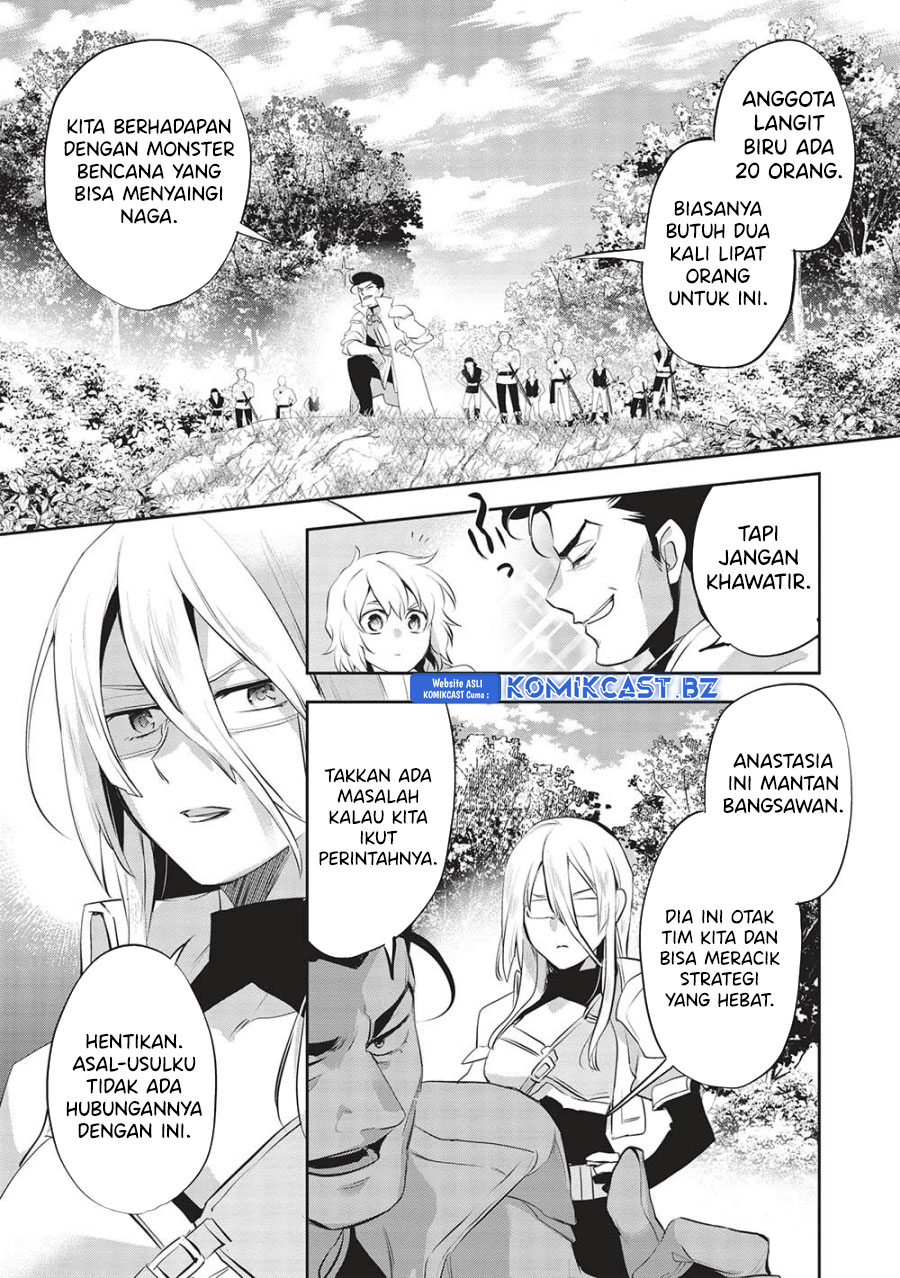 wortenia-senki - Chapter: 49