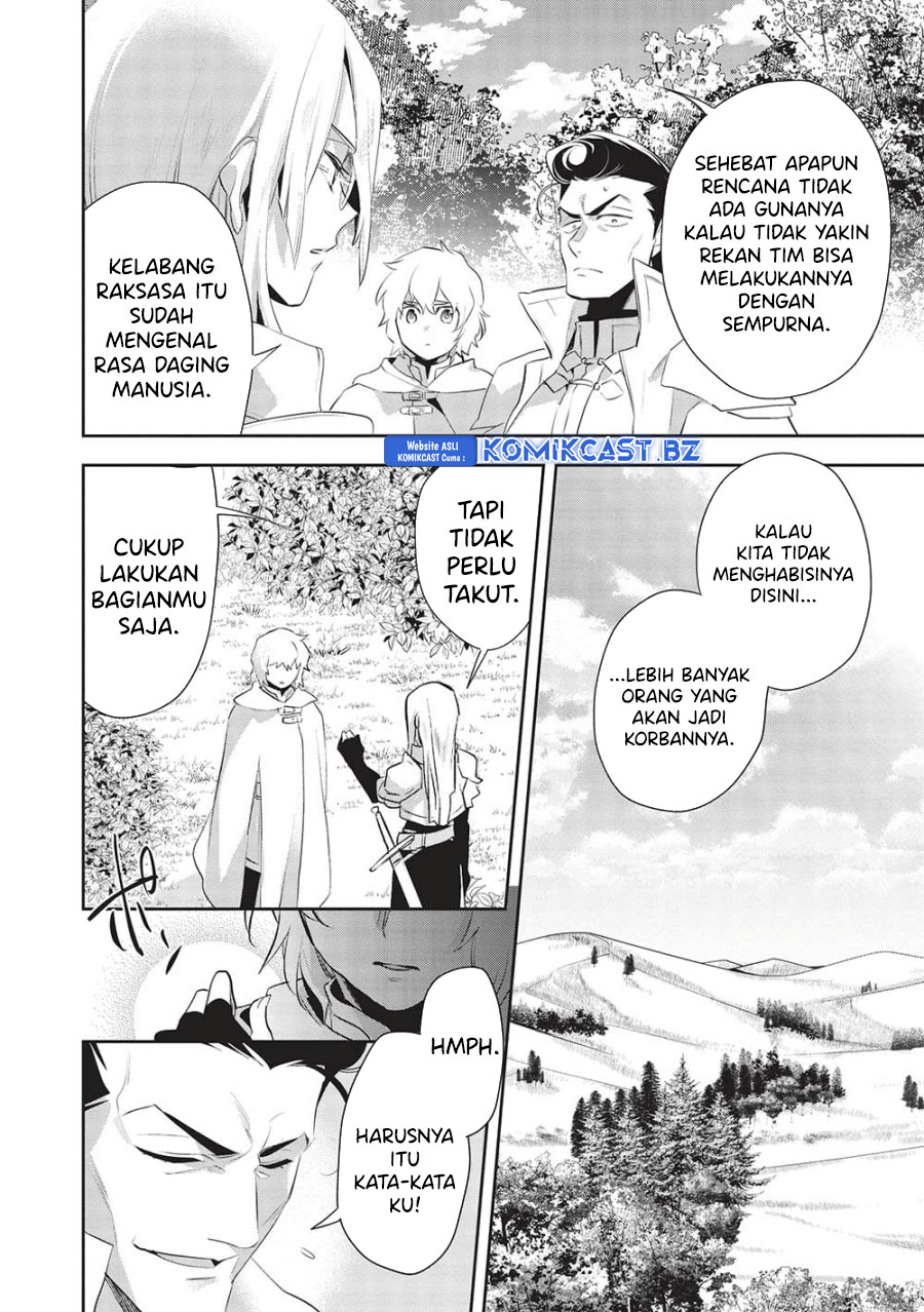 wortenia-senki - Chapter: 49