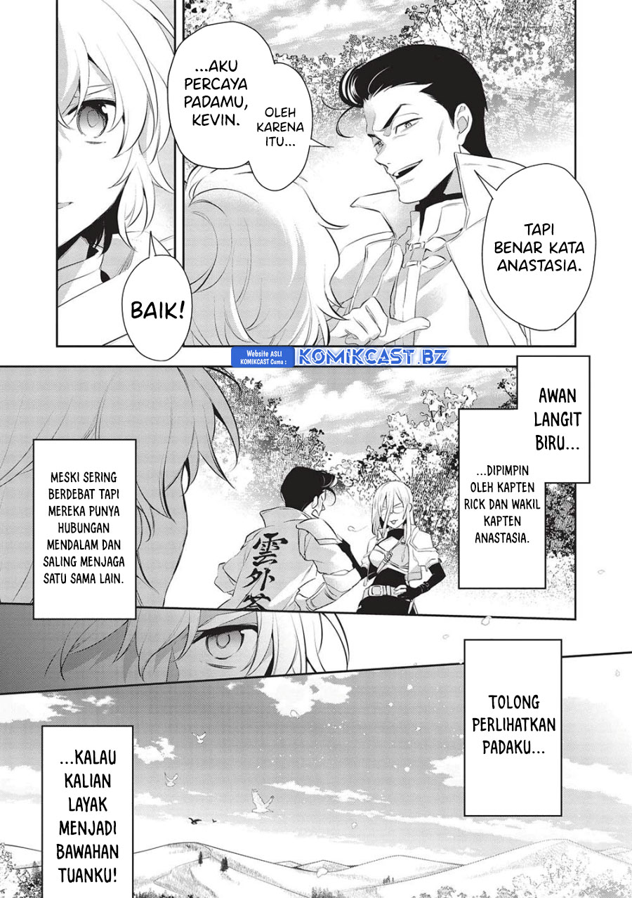 wortenia-senki - Chapter: 49