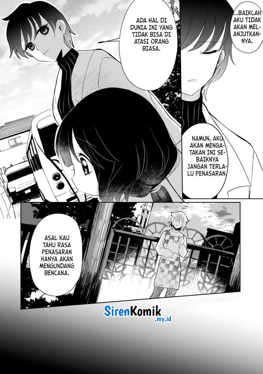 kaya-chan-wa-kowakunai - Chapter: 25