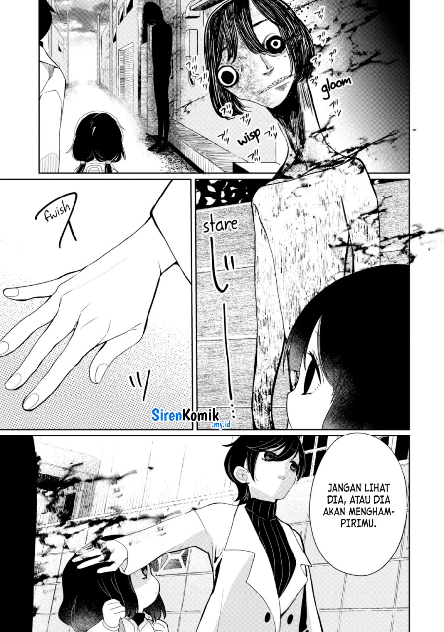 kaya-chan-wa-kowakunai - Chapter: 25