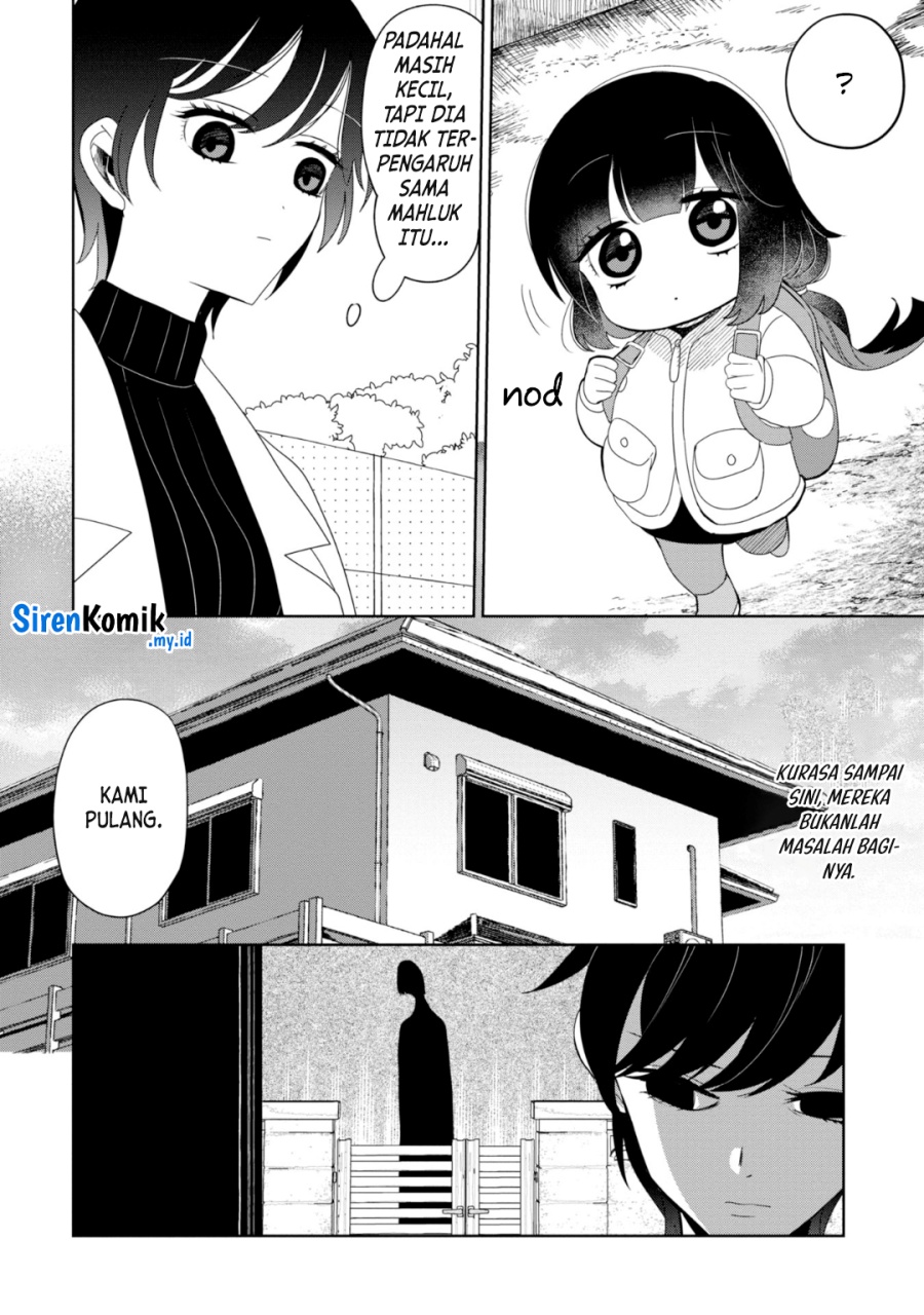 kaya-chan-wa-kowakunai - Chapter: 25