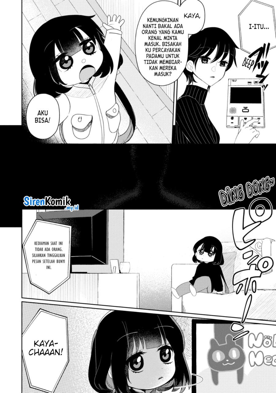 kaya-chan-wa-kowakunai - Chapter: 25