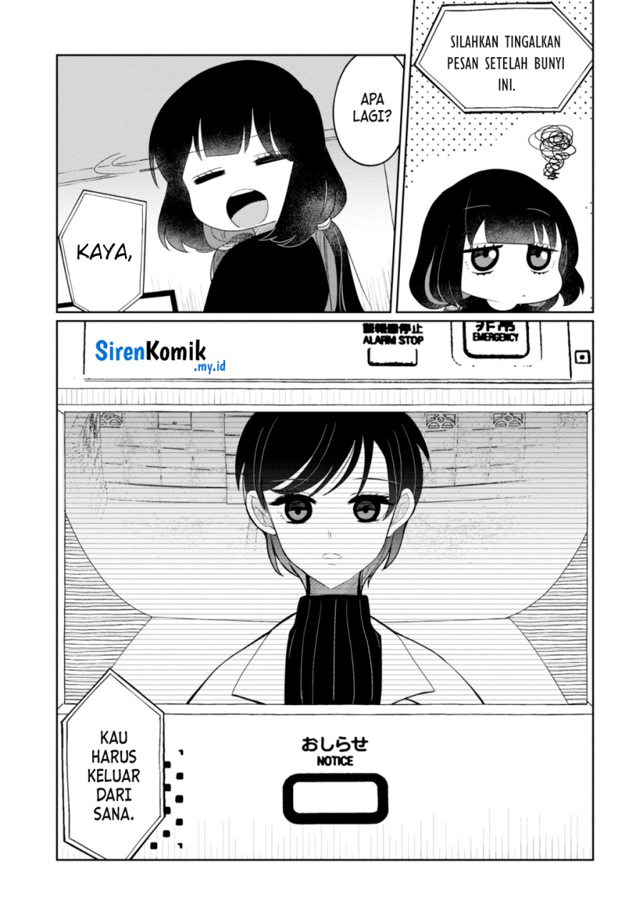 kaya-chan-wa-kowakunai - Chapter: 25