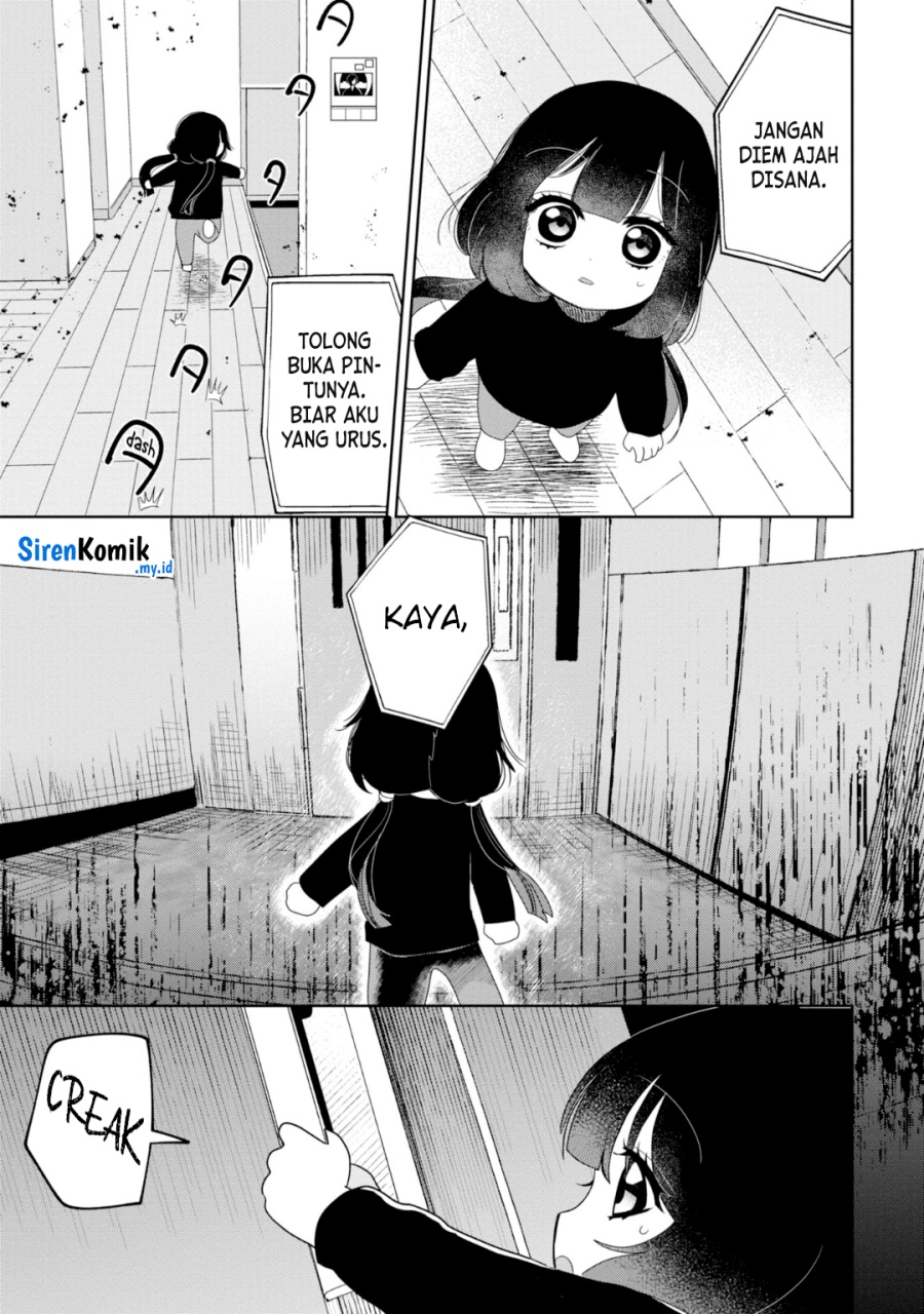 kaya-chan-wa-kowakunai - Chapter: 25