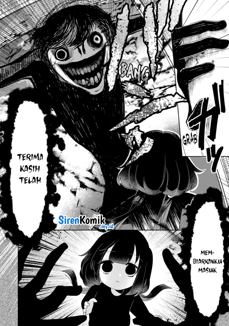 kaya-chan-wa-kowakunai - Chapter: 25