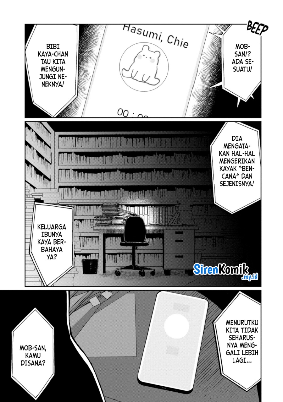 kaya-chan-wa-kowakunai - Chapter: 25