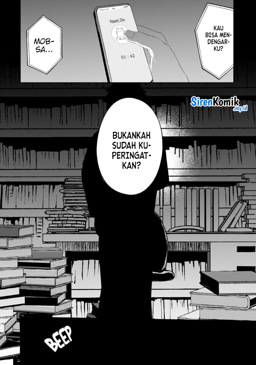 kaya-chan-wa-kowakunai - Chapter: 25