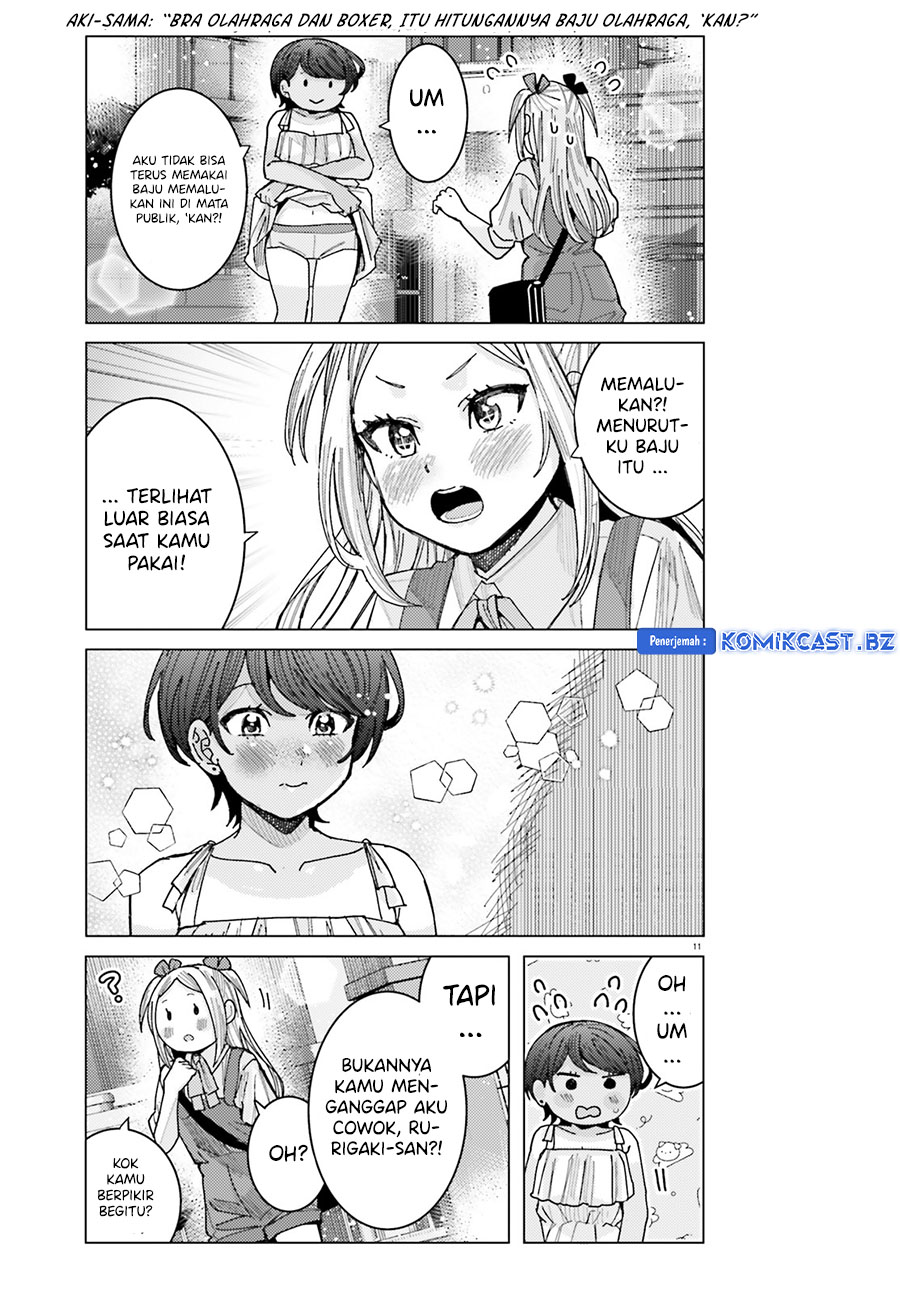 himegasaki-sakurako-wa-kyoumo-fubin-kawaii - Chapter: 36