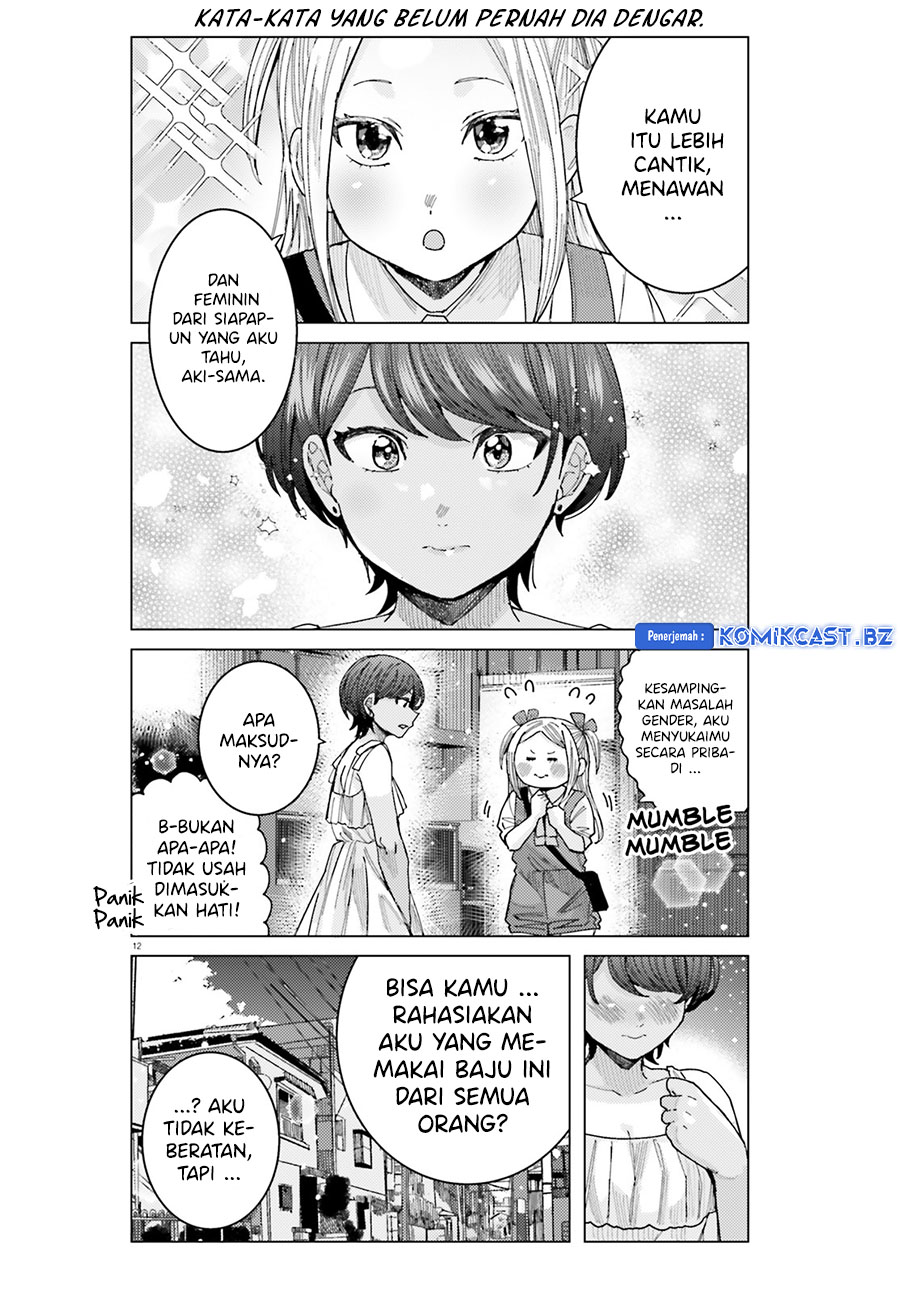 himegasaki-sakurako-wa-kyoumo-fubin-kawaii - Chapter: 36