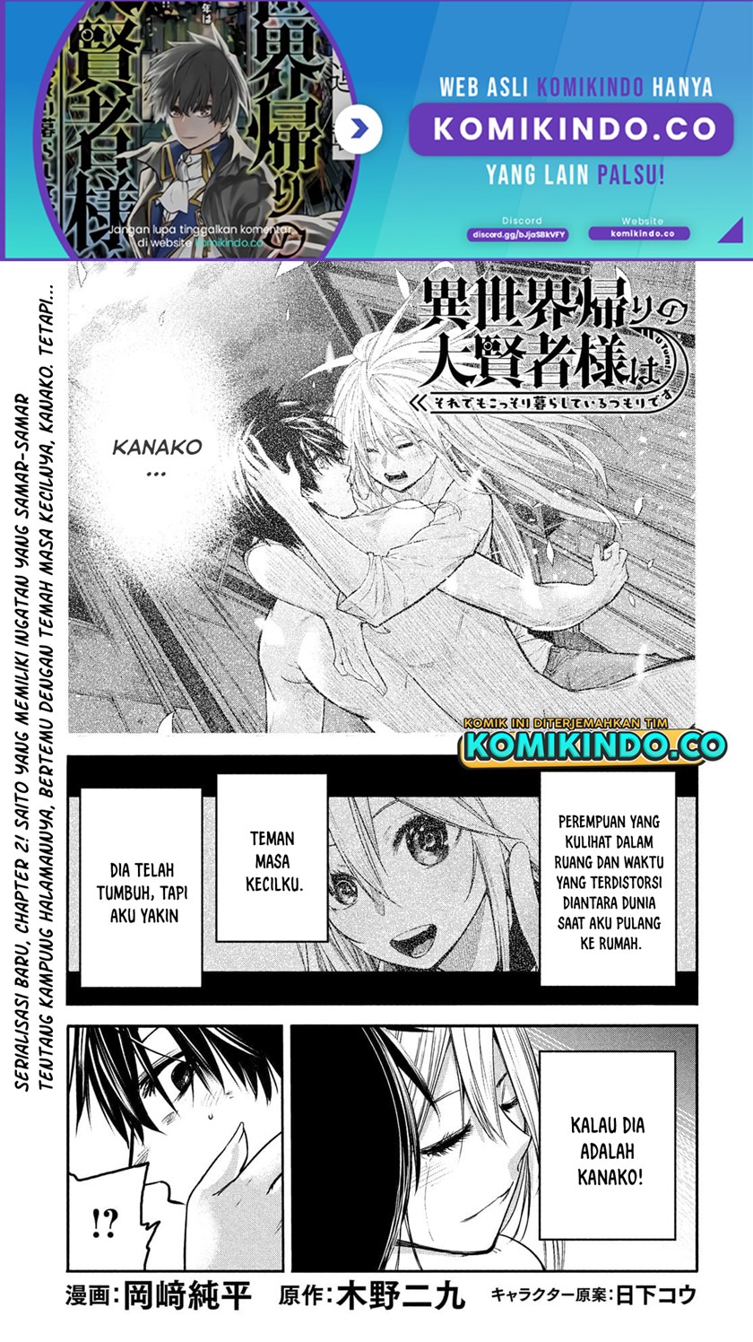 isekai-kaeri-no-daikenja-sama-wa-sore-demo-kossori-kurashite-iru-tsumori-desu - Chapter: 2