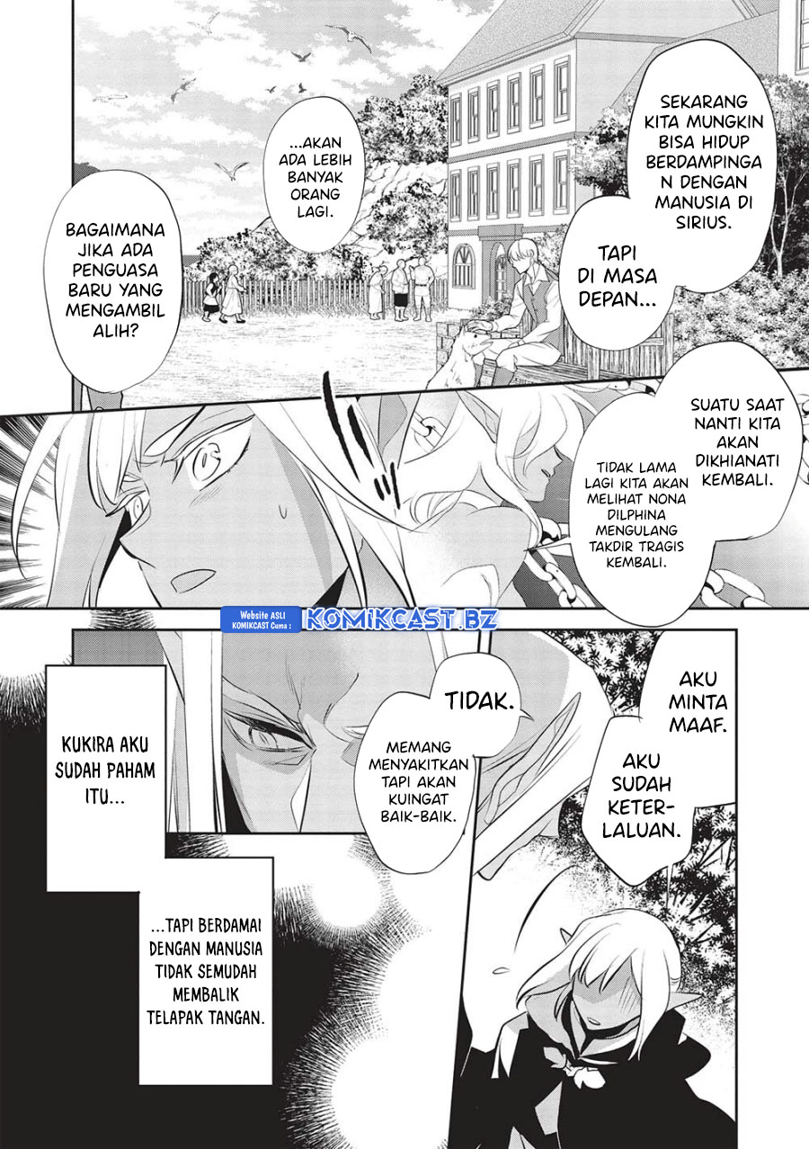 wortenia-senki - Chapter: 50