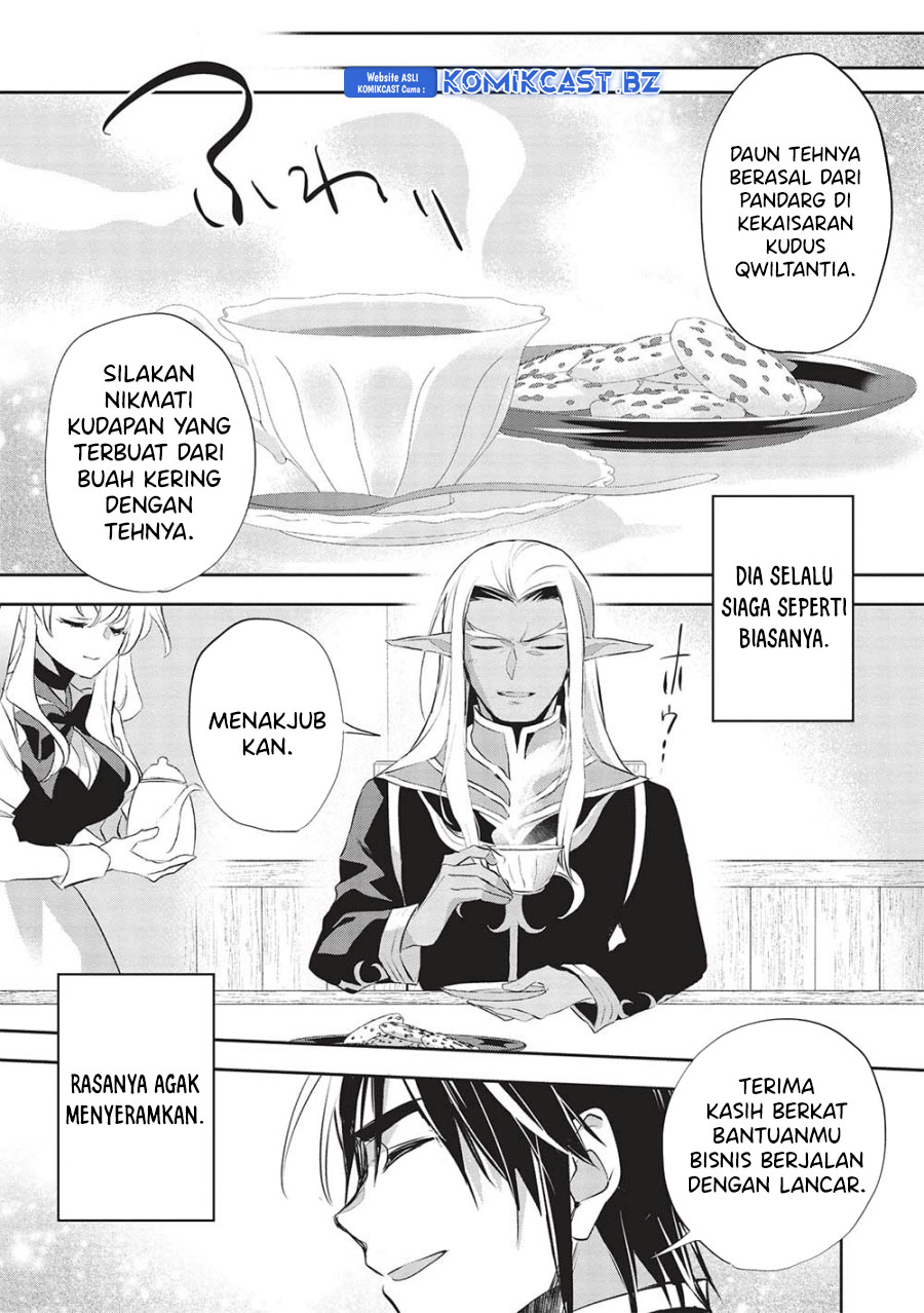 wortenia-senki - Chapter: 50