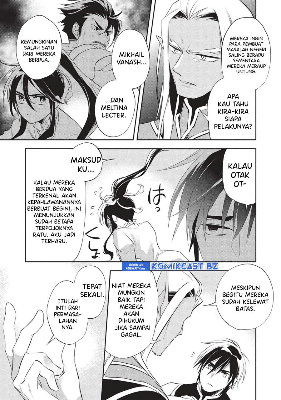 wortenia-senki - Chapter: 50