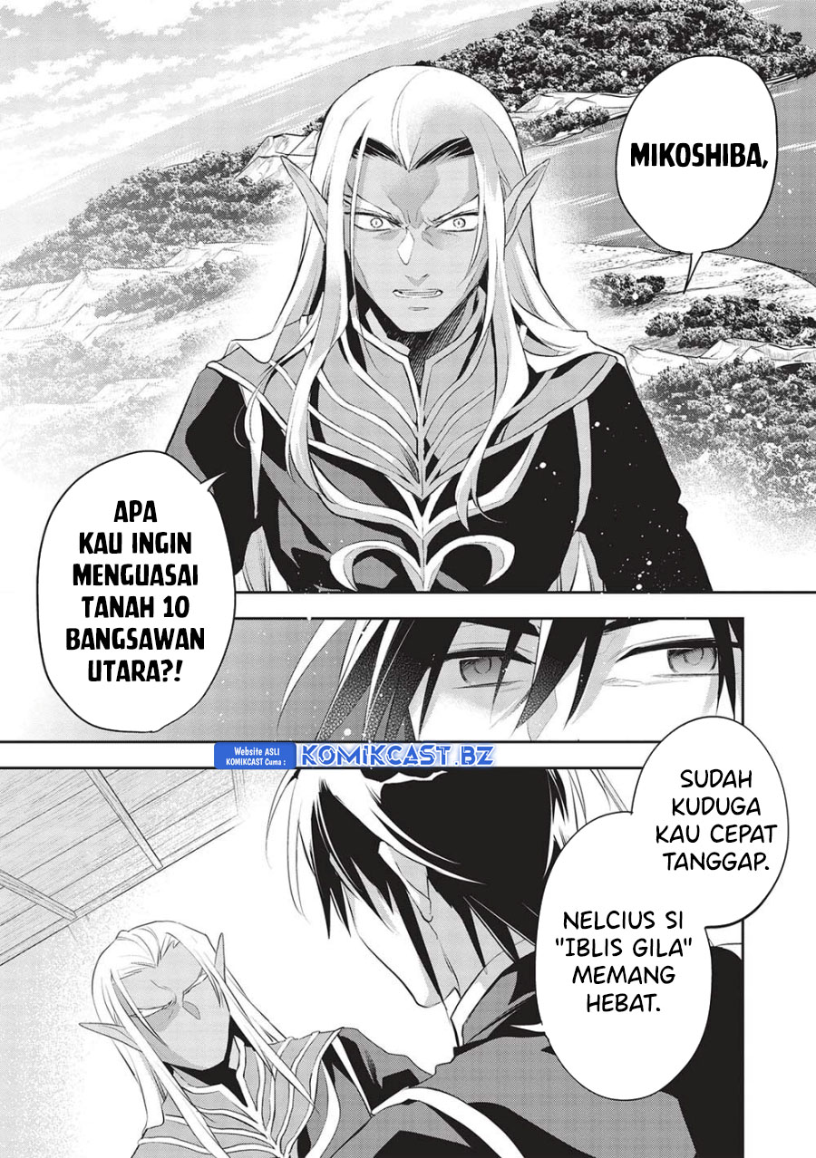 wortenia-senki - Chapter: 50