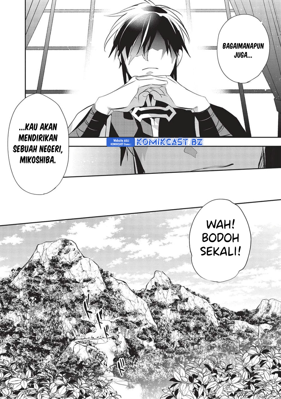 wortenia-senki - Chapter: 50