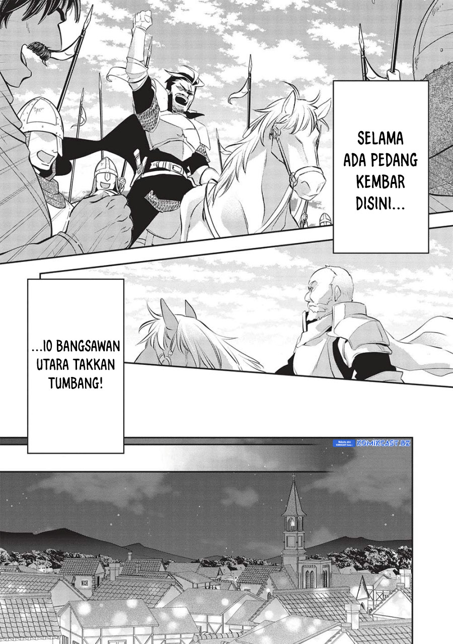 wortenia-senki - Chapter: 50