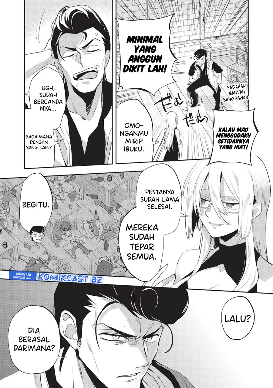 wortenia-senki - Chapter: 50