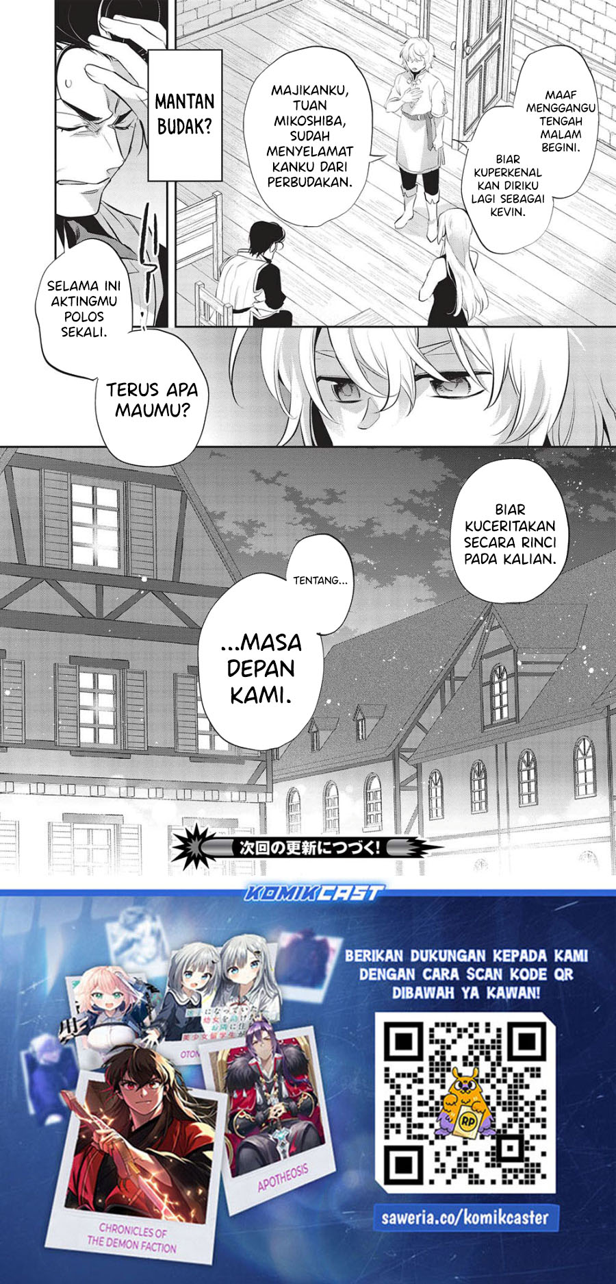 wortenia-senki - Chapter: 50