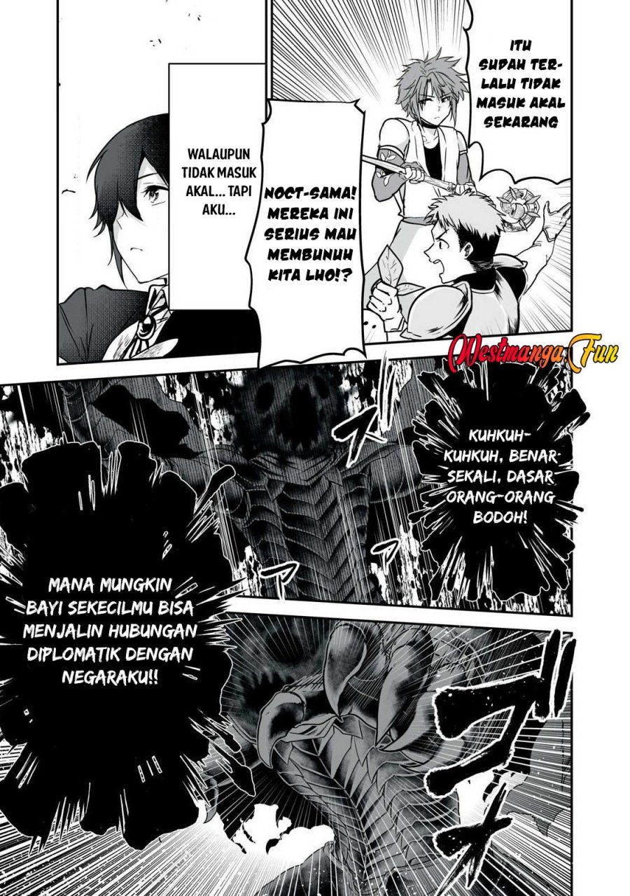 tensei-kizoku-no-bannou-kaitaku-kara-kakudai-shukushou-sukiru-o-tsukatte-itara-saikyou-ryouchi-ni-narimashita - Chapter: 33